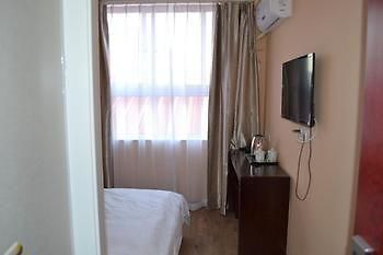 Chengtaiyuan Hotel 北京 エクステリア 写真